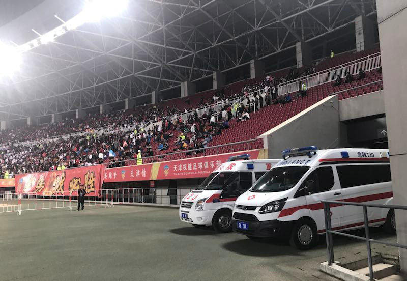 安泽县大型活动医疗保障